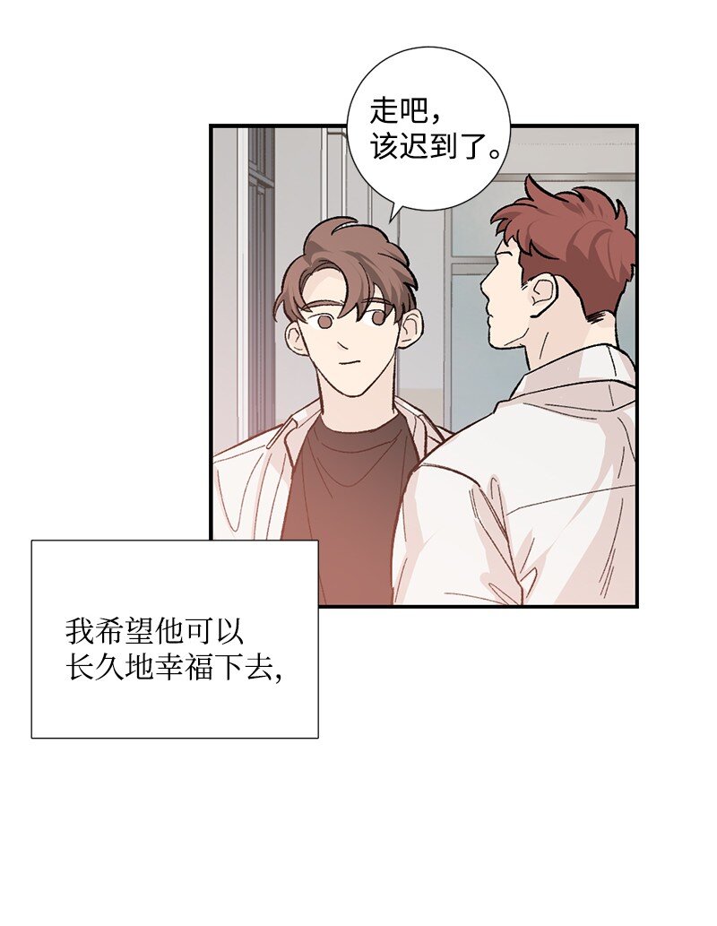 20 幸福所向之处(1/2)-第21话