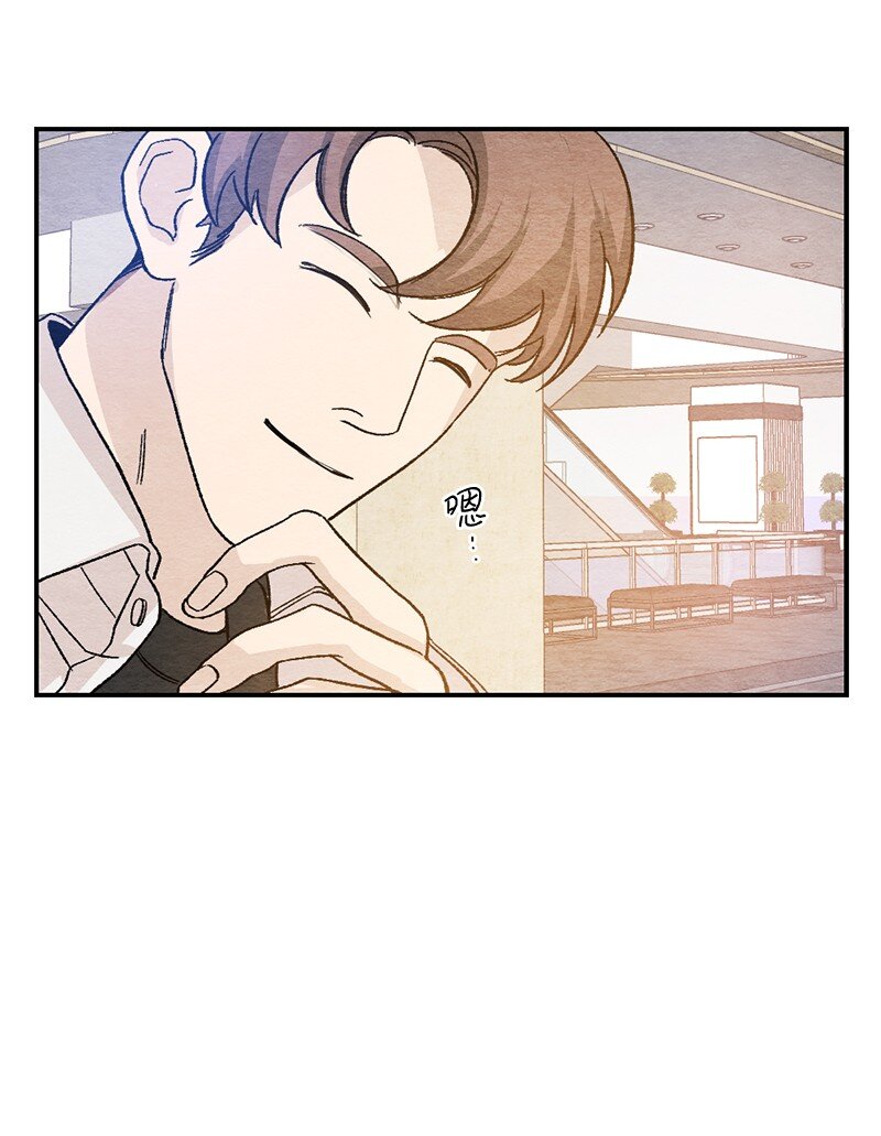 22 情侣戒指(1/2)-第23话