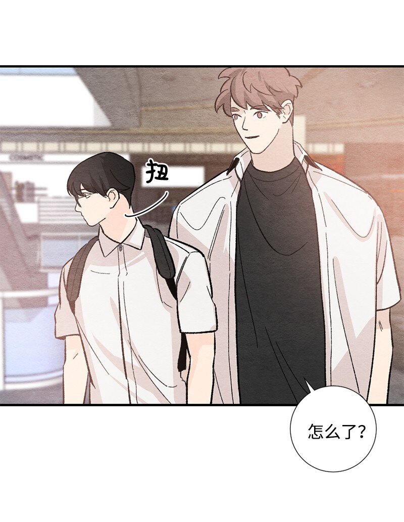 22 情侣戒指(1/2)-第23话