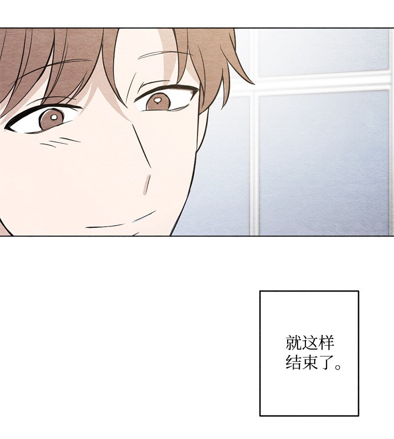 24 成年(1/2)-第25话