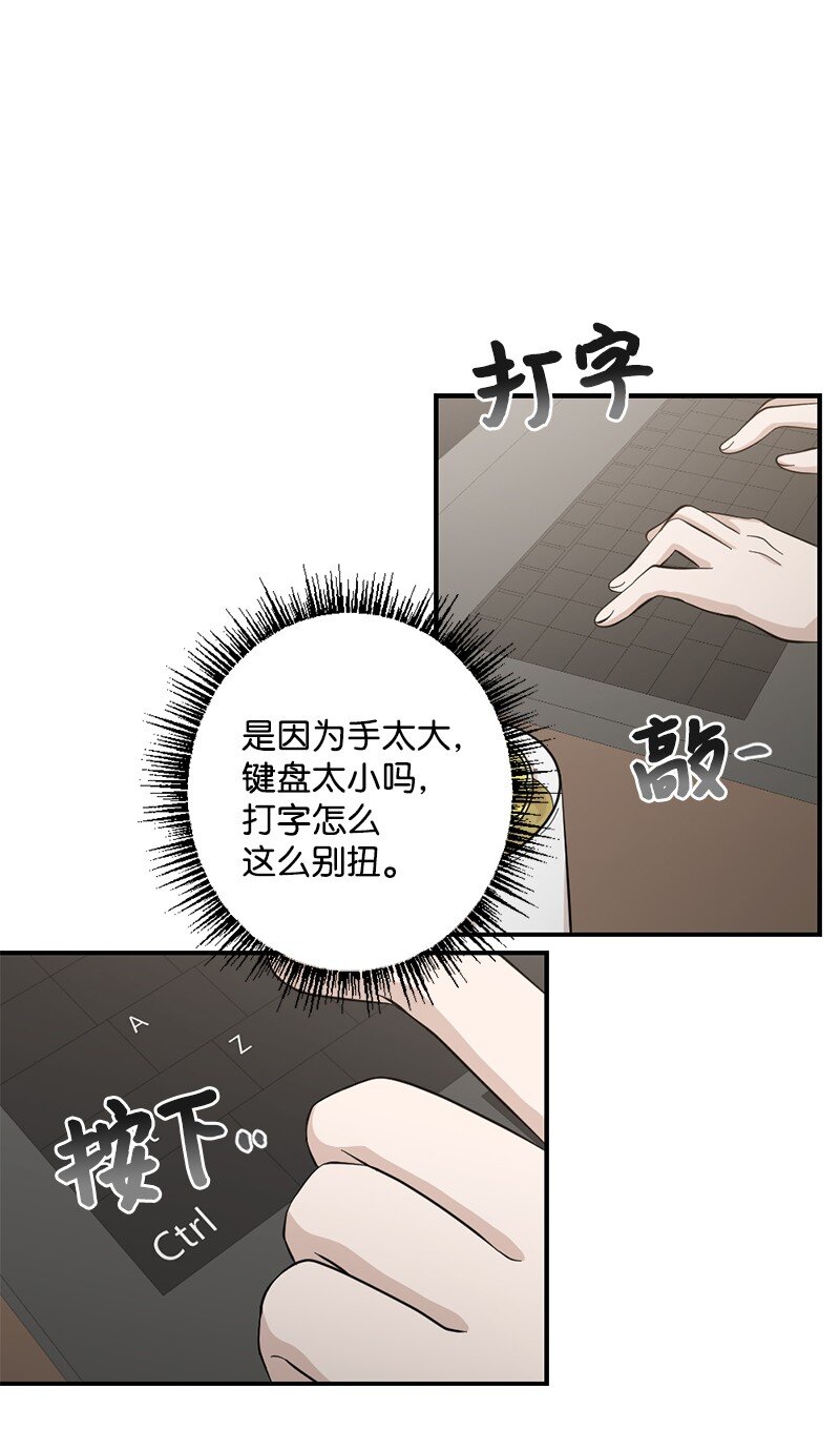 26 你能帮上忙(1/2)-第27话