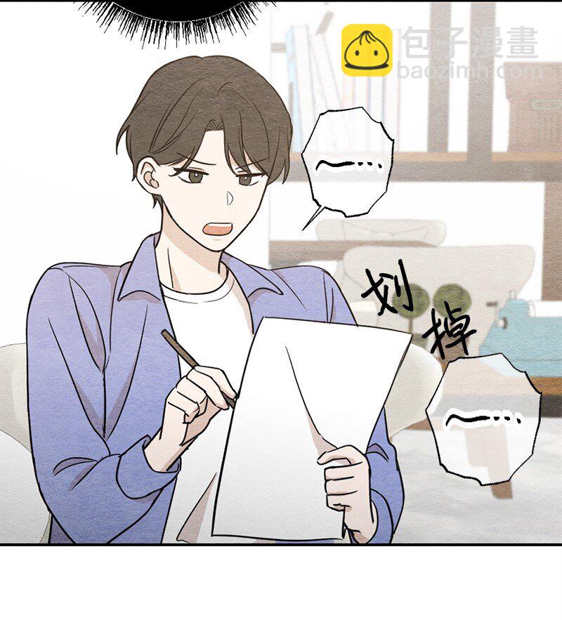 26 你能帮上忙(1/2)-第27话