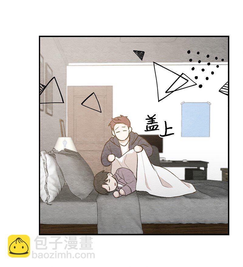 28 贴着睡(1/2)-第29话