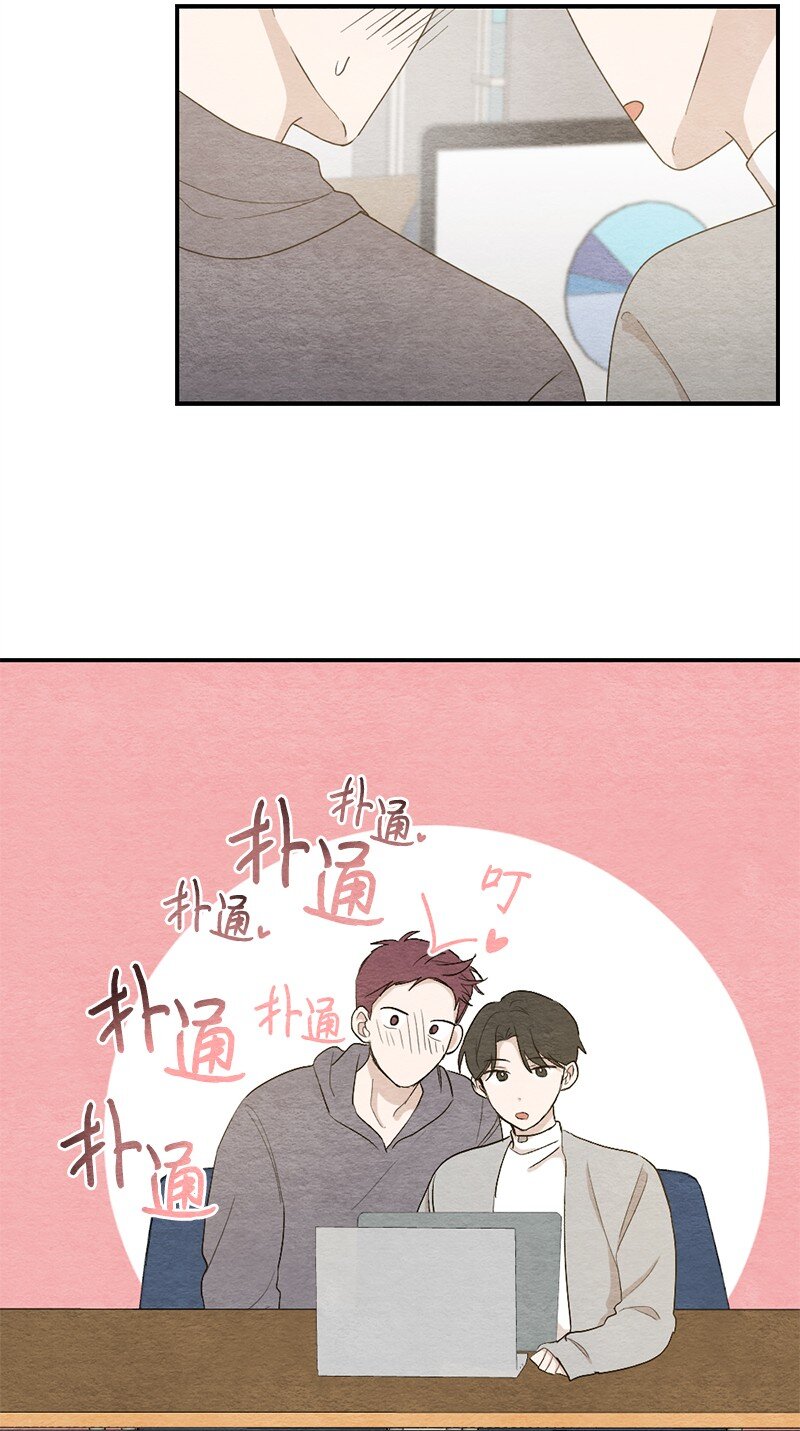 30 别丢人了(1/2)-第31话