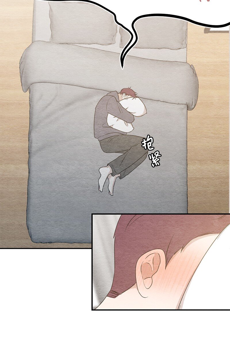 30 别丢人了(1/2)-第31话