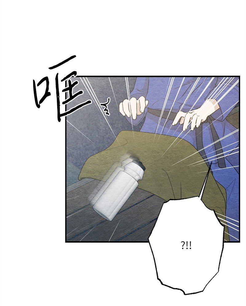 30 别丢人了(1/2)-第31话