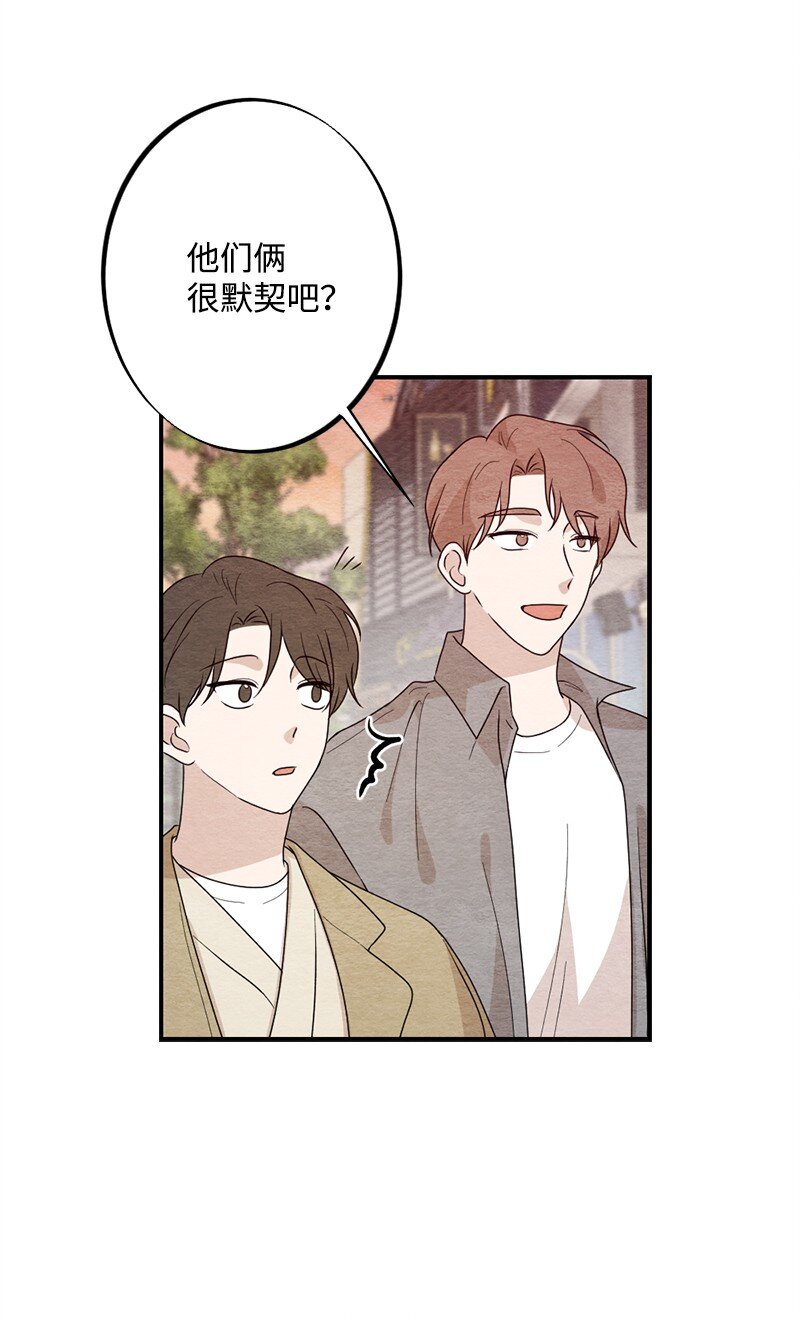 36 怎么连围巾都不会系(1/2)-第37话