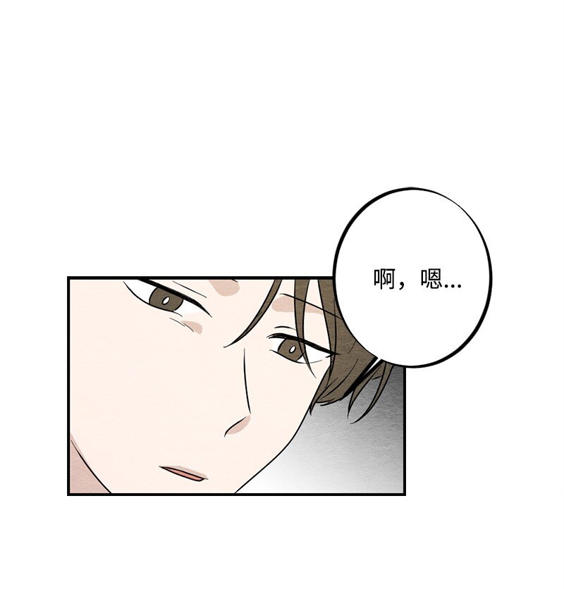 36 怎么连围巾都不会系(1/2)-第37话