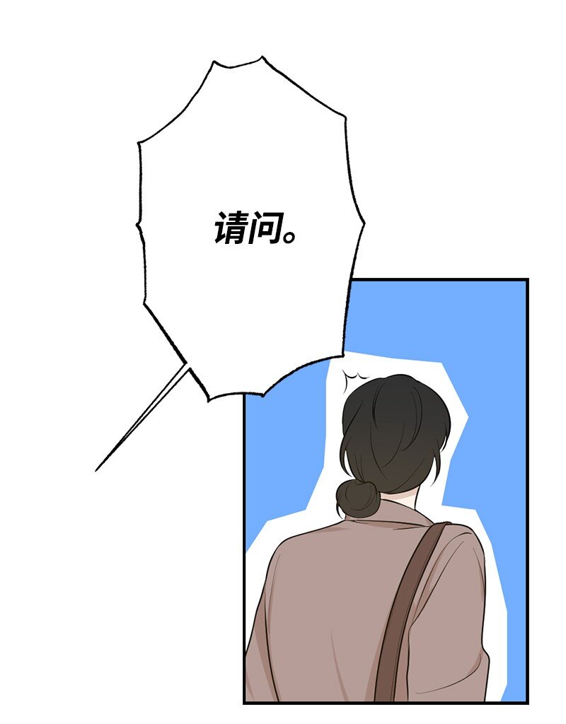 38 落荒而逃(1/2)-第39话