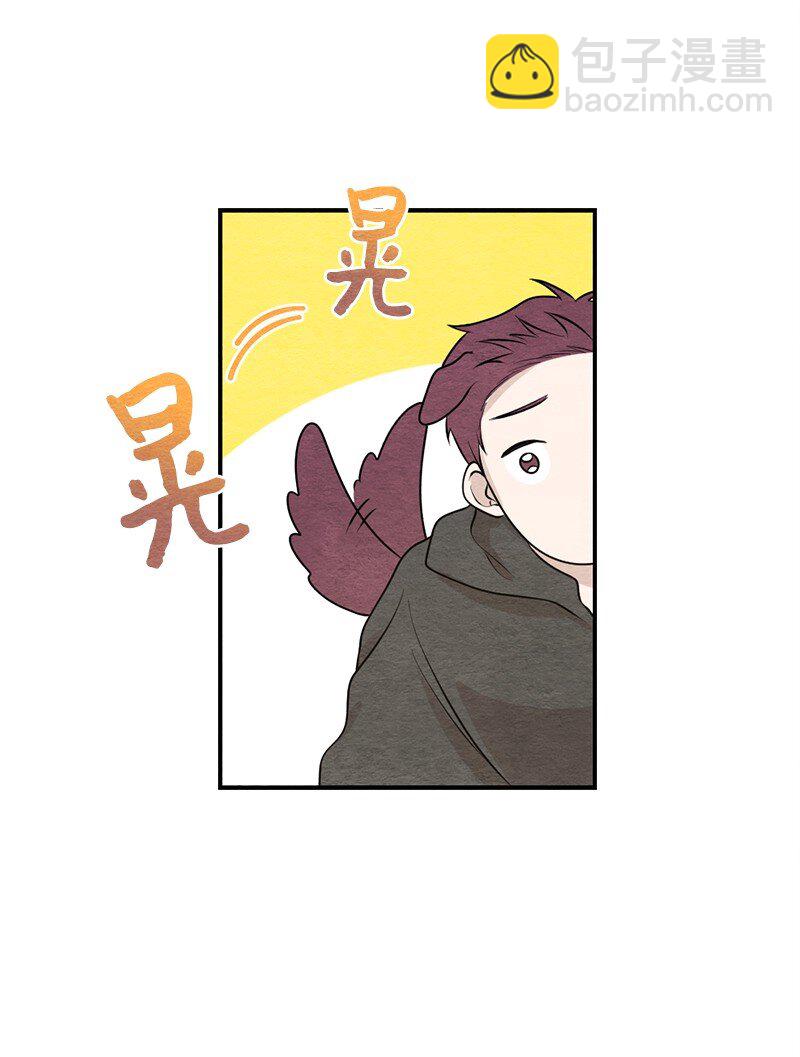 40 我的手臂只给你枕(1/2)-第41话