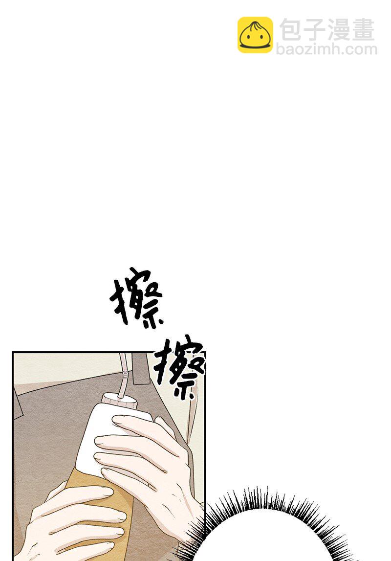 42 紧紧贴在一起(1/2)-第43话