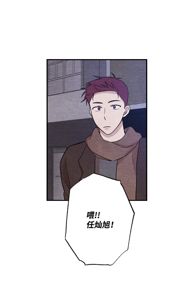 42 紧紧贴在一起(1/2)-第43话