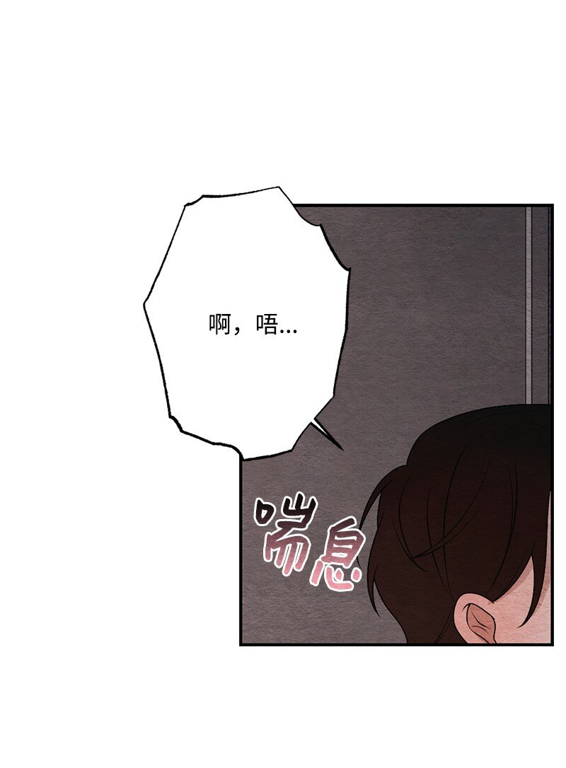 42 紧紧贴在一起(1/2)-第43话