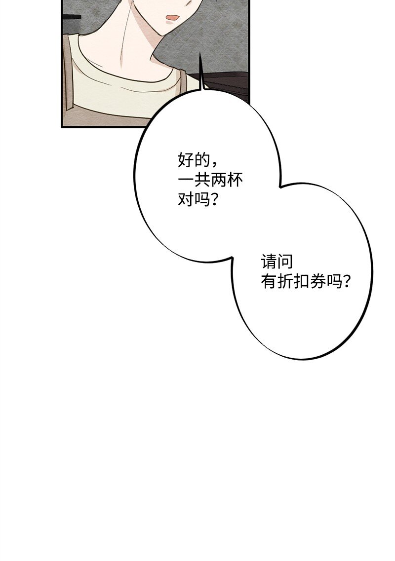 42 紧紧贴在一起(1/2)-第43话