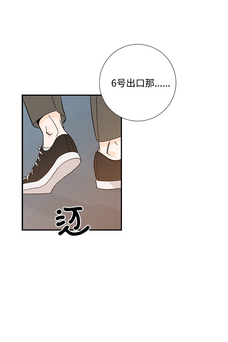 06 看电影(1/2)-第7话