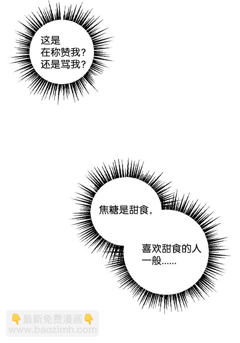 06 看电影(1/2)-第7话