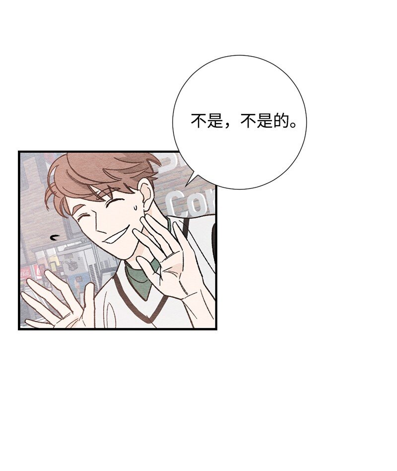 06 看电影(1/2)-第7话