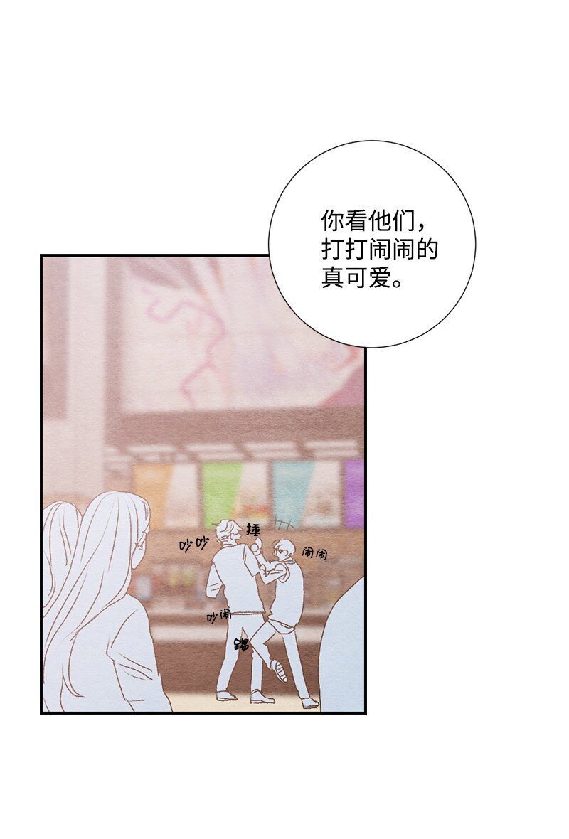 06 看电影(1/2)-第7话