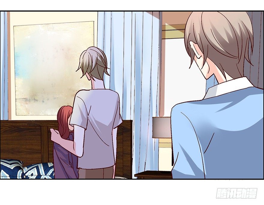 绯闻风波(1/2)-第11话