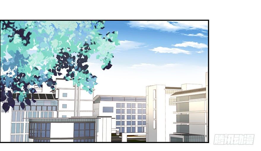 始乱终弃？！(1/2)-第13话