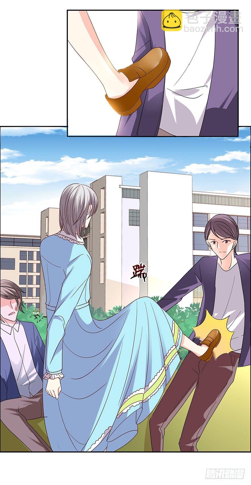 始乱终弃？！(1/2)-第13话