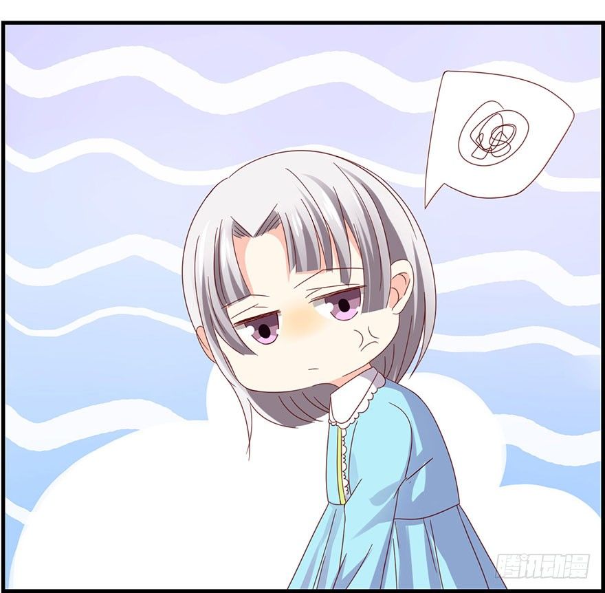 这是要干嘛！(1/2)-第15话