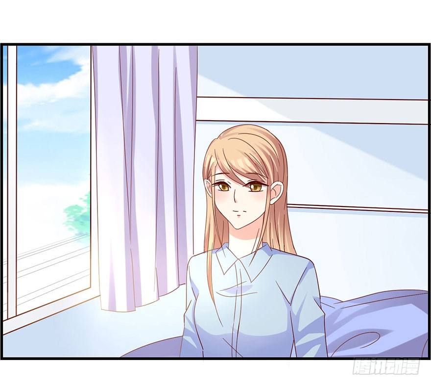 这是要干嘛！(1/2)-第15话