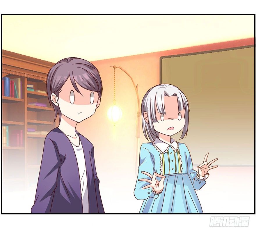 这是要干嘛！(1/2)-第15话