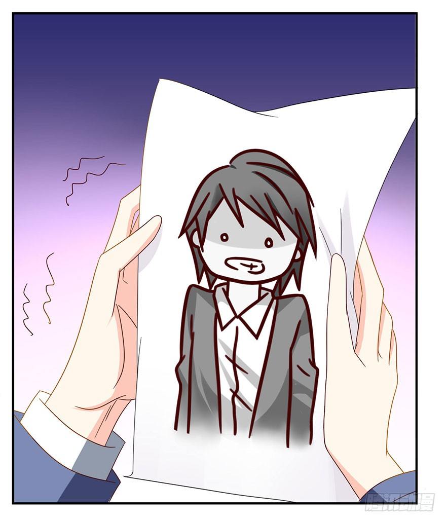 这是要干嘛！(1/2)-第15话