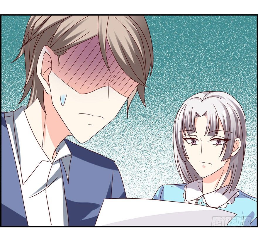 这是要干嘛！(1/2)-第15话