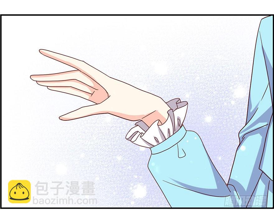 这是要干嘛！(1/2)-第15话