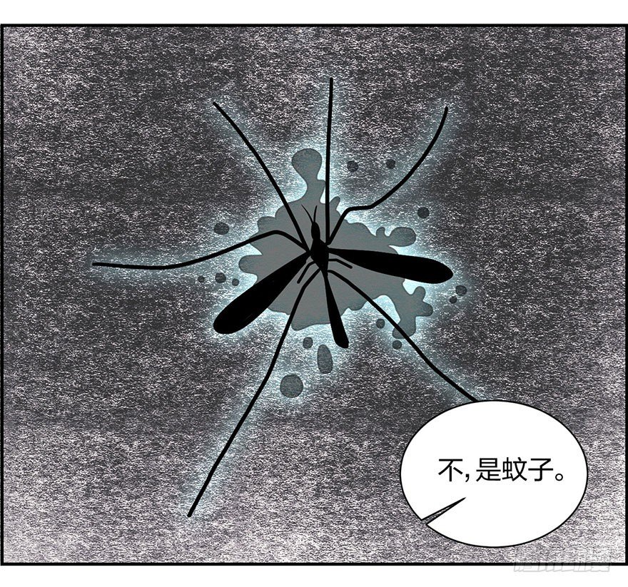 这是要干嘛！(1/2)-第15话