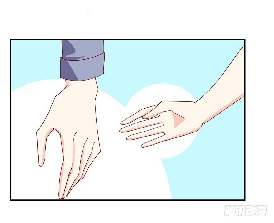 敢动我的人？(1/2)-第17话