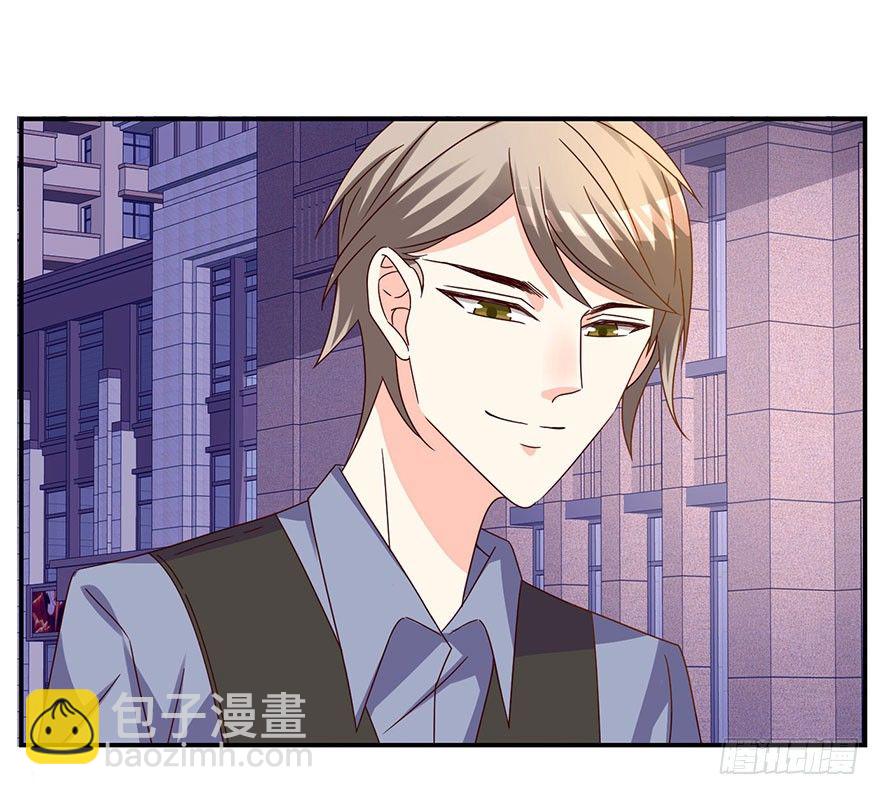 敢动我的人？(1/2)-第17话