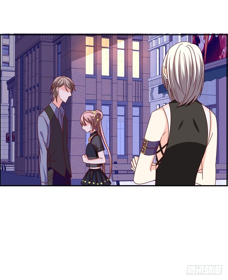 敢动我的人？(1/2)-第17话