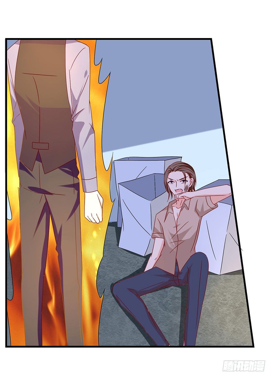 敢动我的人？(1/2)-第17话