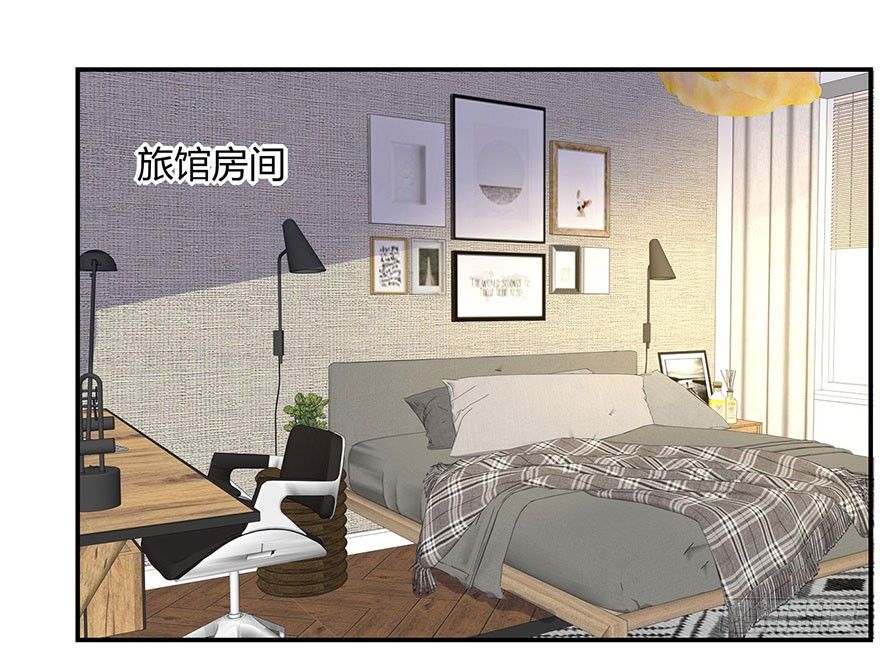 敢动我的人？(1/2)-第17话