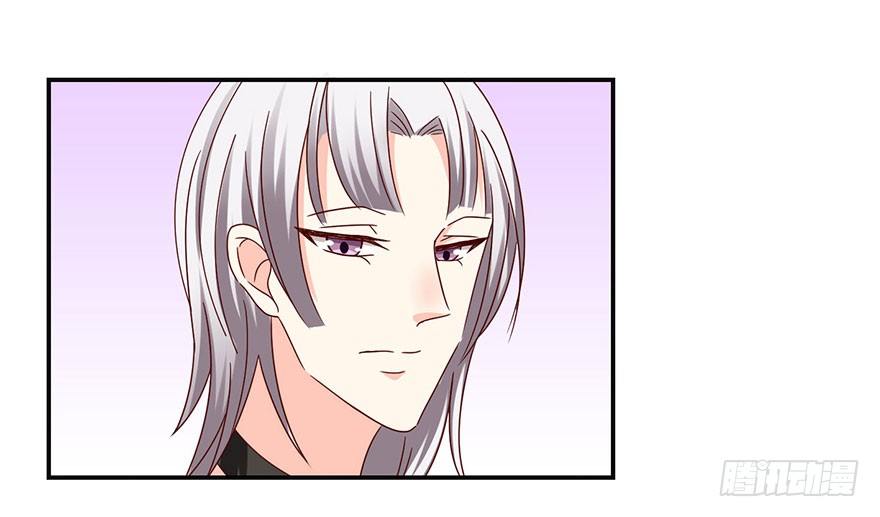 敢动我的人？(1/2)-第17话