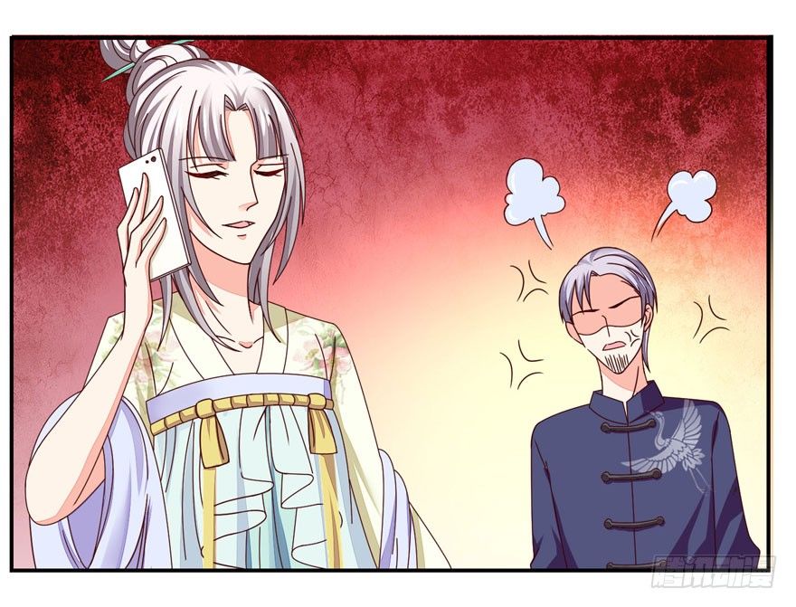 寄生金融(1/2)-第21话