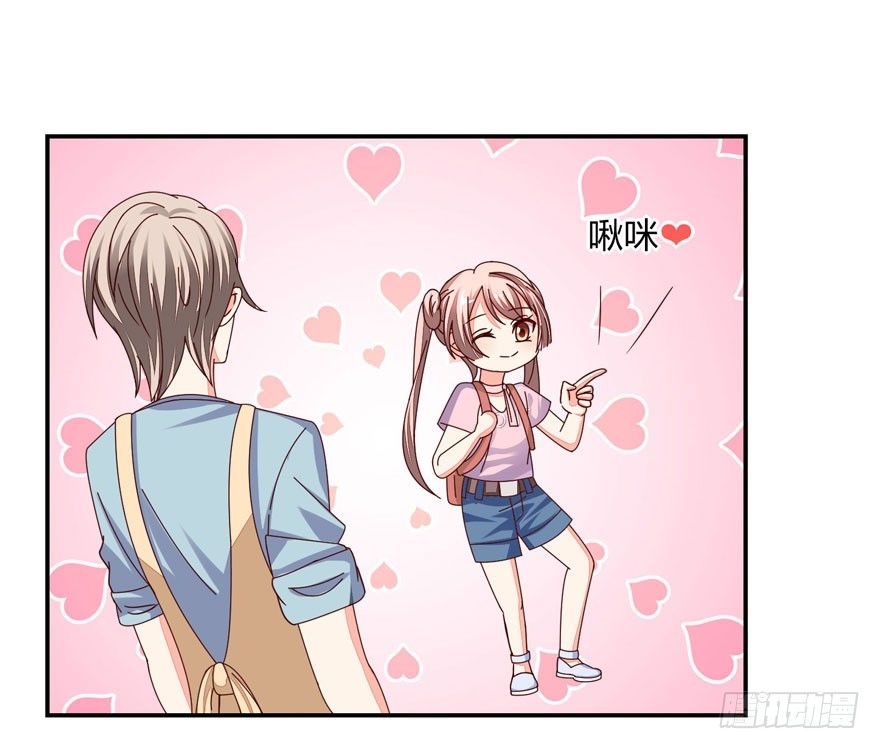 寄生金融(1/2)-第21话