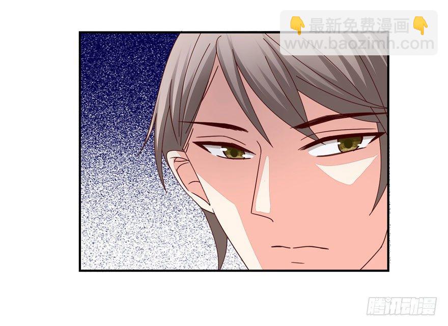 寄生金融(1/2)-第21话