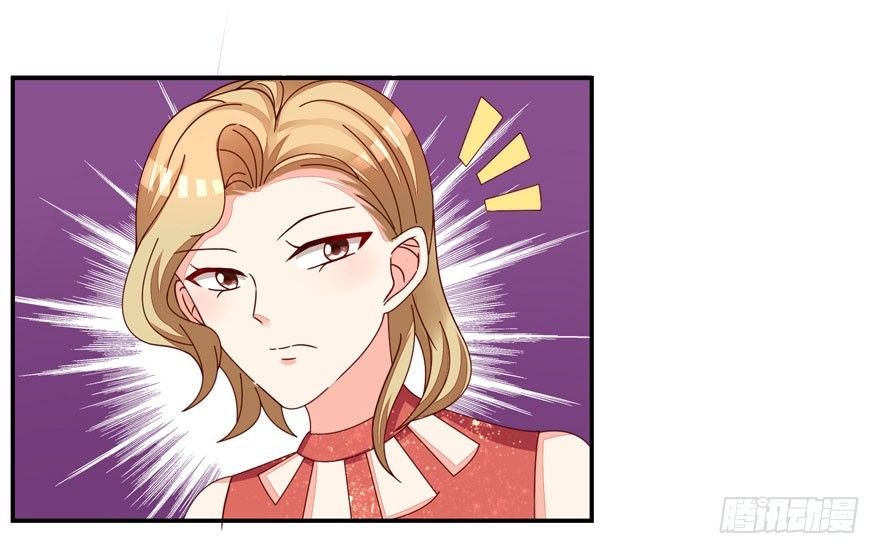 寄生金融(1/2)-第21话