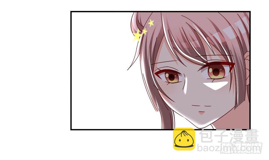 寄生金融(1/2)-第21话