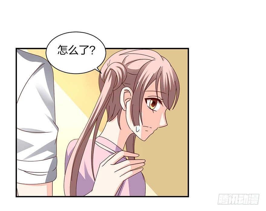 别做傻事啊！(1/2)-第23话