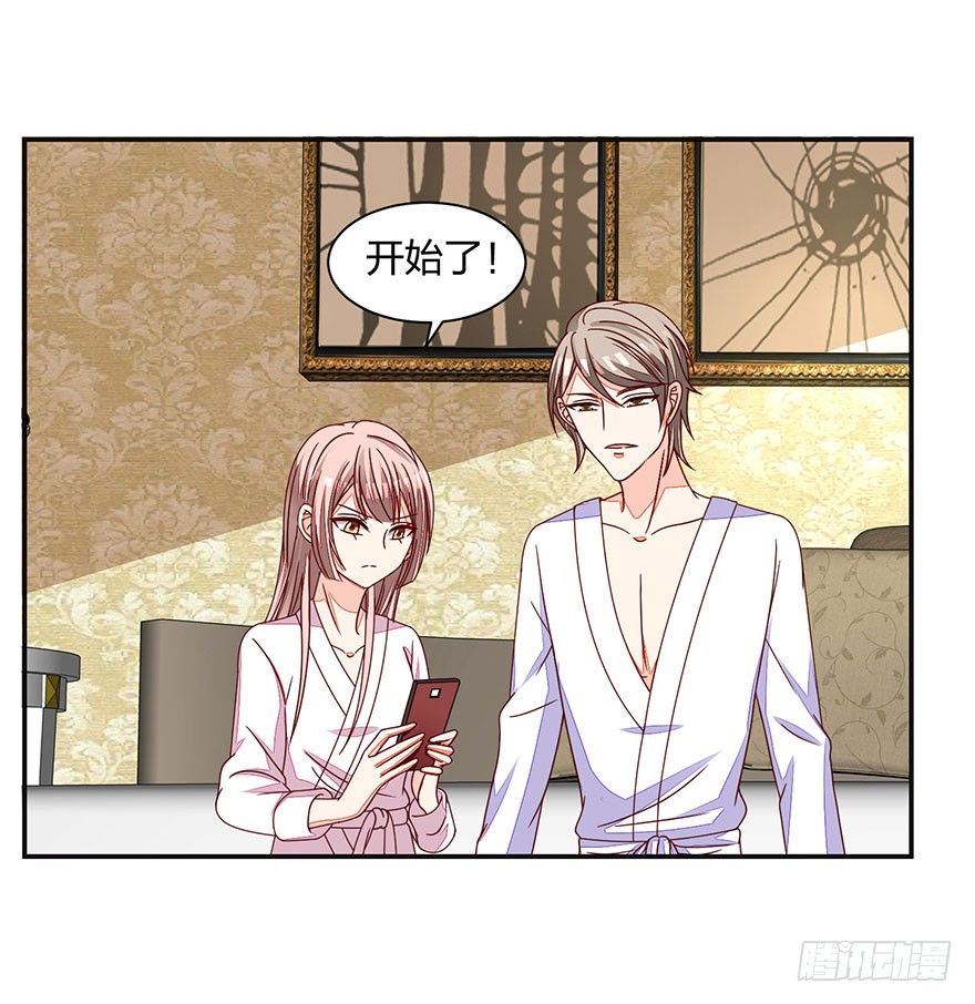 羞羞的事(1/2)-第25话