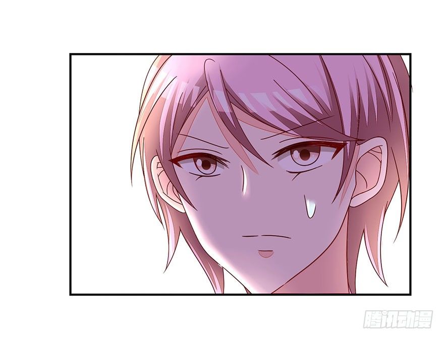 羞羞的事(1/2)-第25话