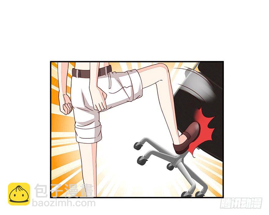 羞羞的事(1/2)-第25话