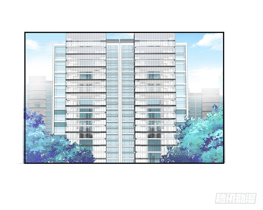 你没事吧？(1/2)-第27话