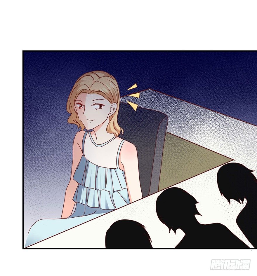 你没事吧？(1/2)-第27话