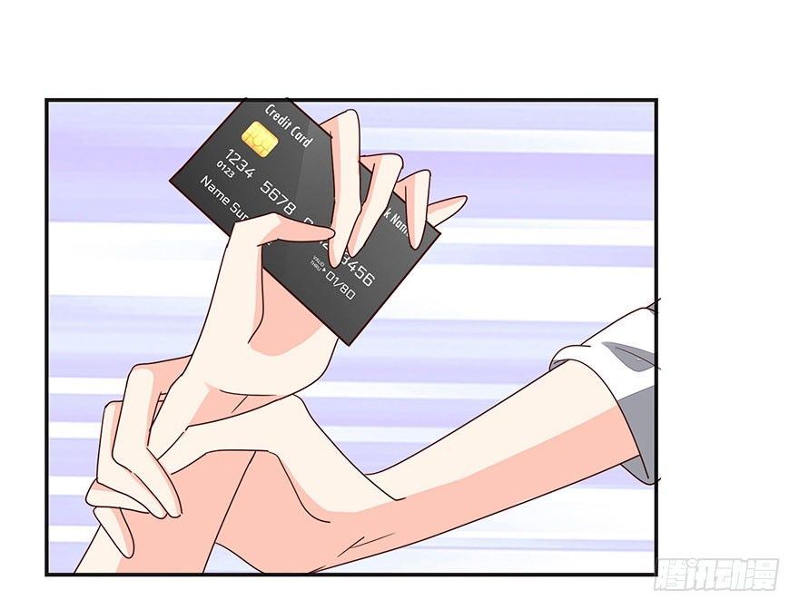 你没事吧？(1/2)-第27话